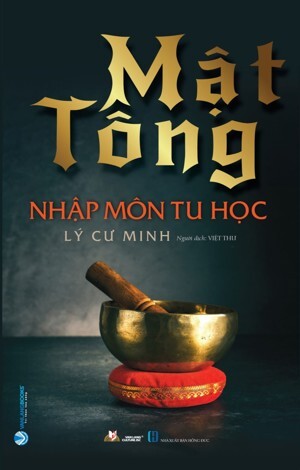 Mật Tông - Nhập môn tu Học