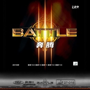 Mặt vợt bóng bàn 729 Battle