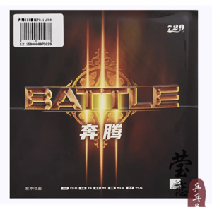 Mặt vợt bóng bàn 729 Battle