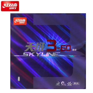 Mặt vợt bóng bàn DHS Skyline 3-60