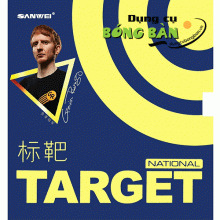 Mặt vợt bóng bàn Sanwei Target National