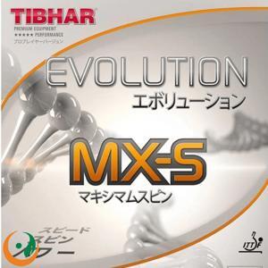 Mặt vợt bóng bàn Tibhar Evolution MX-S