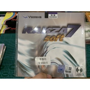 Mặt vợt bóng bàn Yasaka Rakza 7 Soft