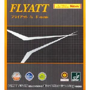 Mặt vợt Nittaku Flyatt Hard