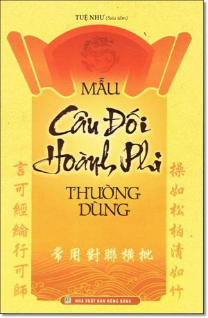 Mẫu Câu Đối Hoành Phi Thường Dùng