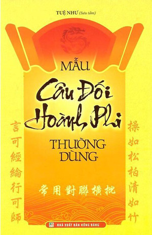 Mẫu Câu Đối Và Hoành Phi Thường Dùng