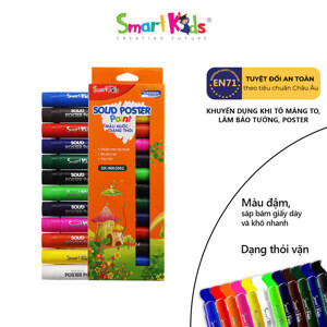 Màu nước dạng thỏi Smartkids SK-WA3002