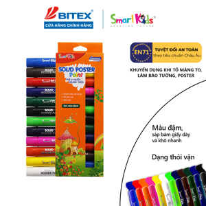 Màu nước dạng thỏi Smartkids SK-WA3002