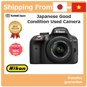 Máy ảnh DSLR Nikon D3300 (S18-55 VRII/ 18-55 VR II) - 24.2MP