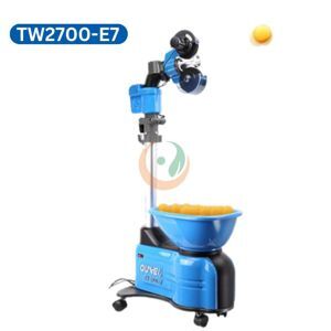 Máy bắn bóng bàn Oukei TW-2700-E7