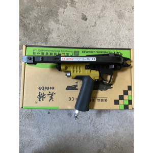Máy bắn đinh Meite SC7C