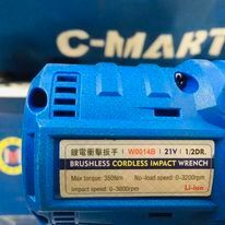 Máy bắn ốc xài pin C-Mart W0014B