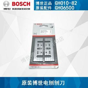 Máy bào Bosch GHO 6500