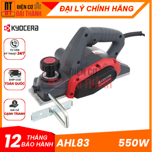 Máy bào gỗ Kyocera AHL83