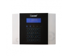 Máy báo trộm Zicom Z-1200