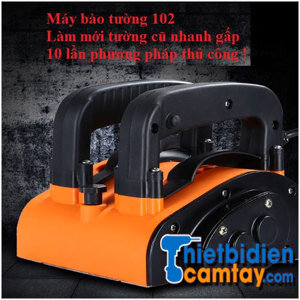 Máy bào tường made in China XTK-BQJ-2