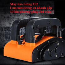 Máy bào tường made in China XTK-BQJ-2