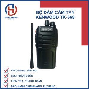 Máy bộ đàm cầm tay Kenwood TK-568 (TK568)