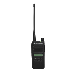 Máy bộ đàm cầm tay kỹ thuật số Motorola Xir C2620 UHF