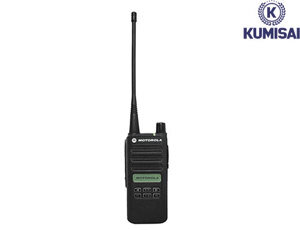 Máy bộ đàm cầm tay kỹ thuật số Motorola Xir C2620 UHF