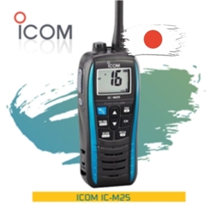 Máy bộ đàm hàng hải Icom IC-M25