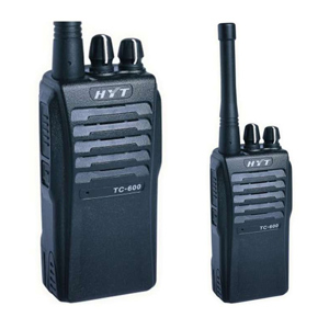 Máy Bộ Đàm HYT TC 600 VHF/UHF