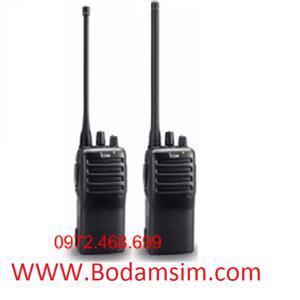 Máy bộ đàm ICOM IC-F14