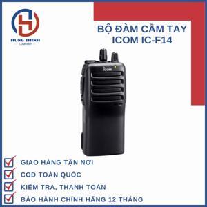 Máy bộ đàm ICOM IC-F14