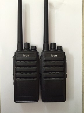 Máy bộ đàm ICOM IC F5003