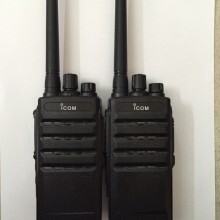 Máy bộ đàm ICOM IC F5003