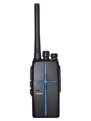 Máy bộ đàm Iradio CP-680
