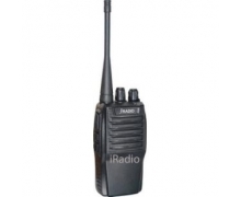 Máy bộ đàm Iradio IR668 (IR-668)