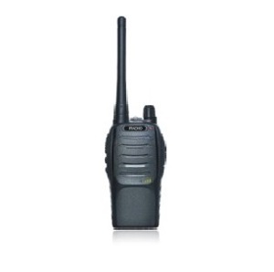 Máy bộ đàm Iradio IR-689