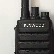 Máy bộ đàm Kenwood NX-240