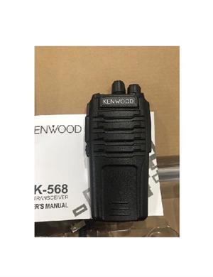 Máy bộ đàm Kenwood TK- F5