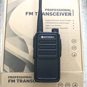 Máy bộ đàm Motorola CP-688