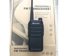 Máy bộ đàm Motorola CP-688