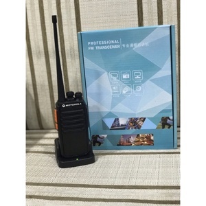 Máy bộ đàm Motorola GP-680