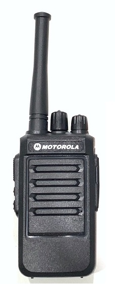 Máy bộ đàm Motorola GP685