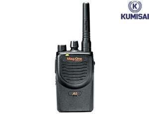 Máy bộ đàm Motorola Magone A8