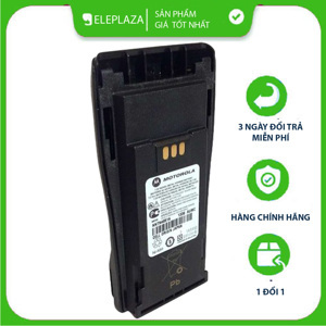 Máy bộ đàm Motorola XiR P3688
