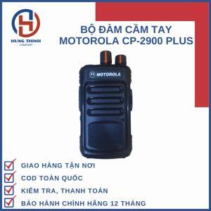 Máy Bộ đàm Uniden GMR 2900-2