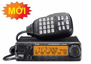 Máy bộ đàm VHF IC-2300H #10