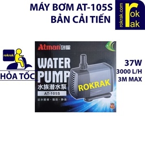 Máy bơm bể cá  Atman AT-105