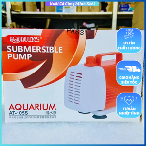 Máy bơm bể cá Atman AT-105S
