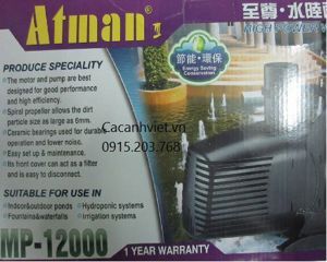 Máy bơm bể cá Atman MP 12000