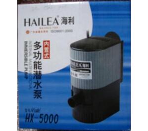 Máy bơm bể cá Hailea HX-5000