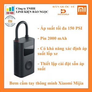 Máy bơm cầm tay Xiaomi Mijia MJCQ01QJ