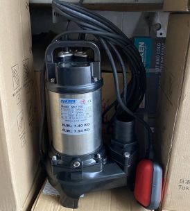Máy chìm hút nước thải Mastra MST-250