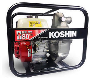 Máy bơm cứu hỏa Koshin SERH-50V